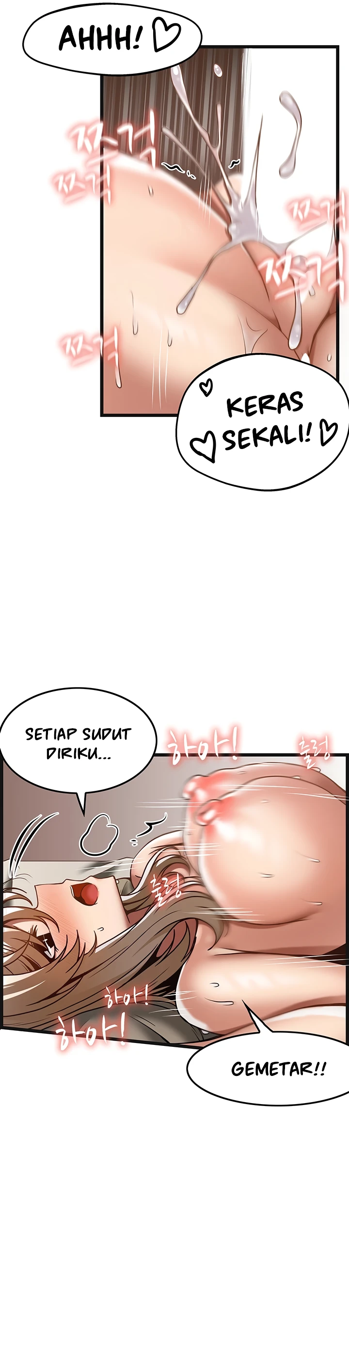 Too Good At Massages Chapter 35 - Page 13